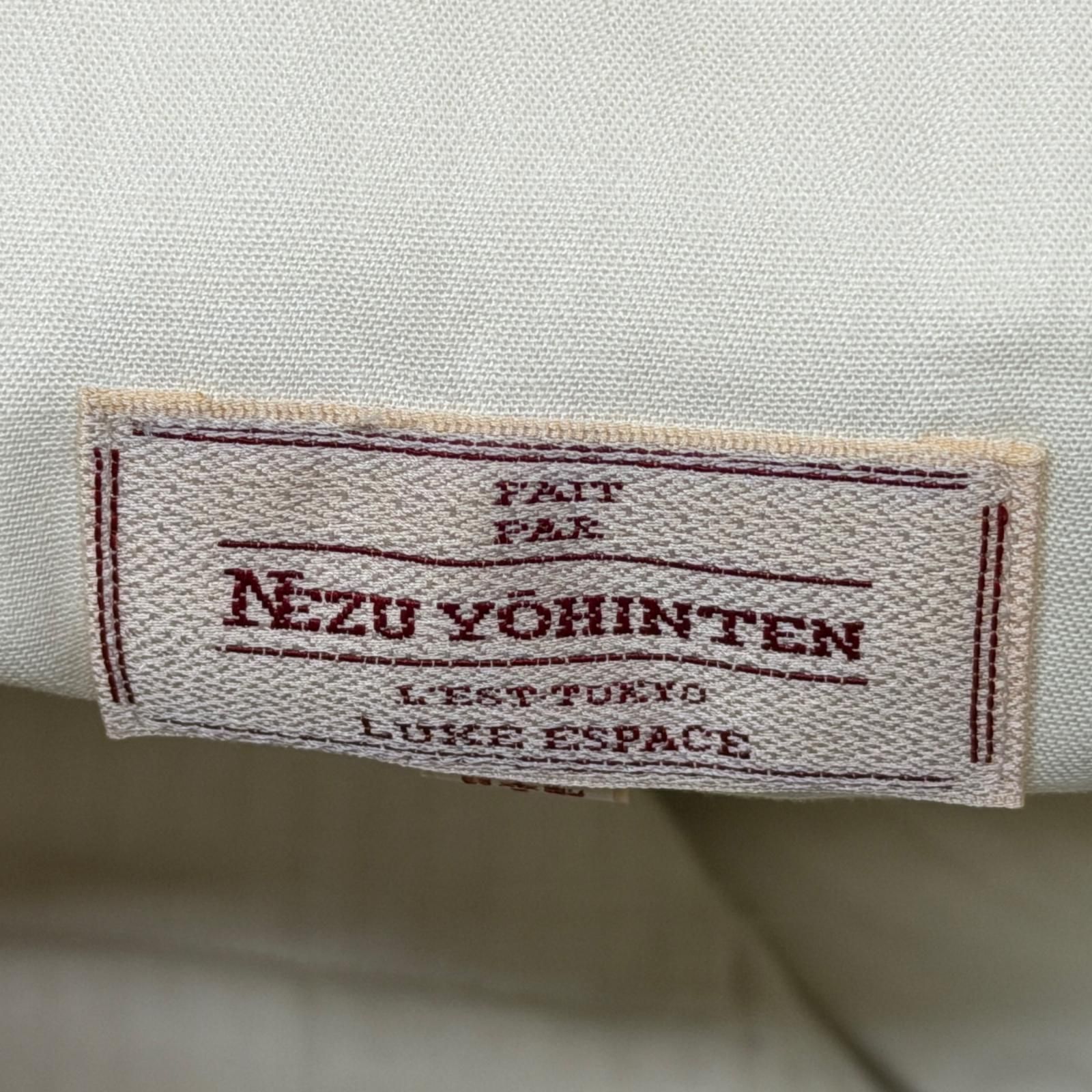 参考上代48400円 未使用 NEZU YOHINTEN 2 TUCK SLACKS PANTS 2タックスラックスパンツ ネズヨウヒンテン 100708 ベージュ 1 （12497M） 参考上代48400円 未使用 NEZU YOHINTEN 2 TUCK SLACKS PANTS 2タック