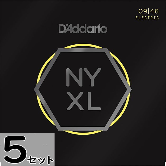 5セット D'Addario NYXL0946 Super Light Top/Regular Bottom 009-046 ダダリオ エレキギター弦