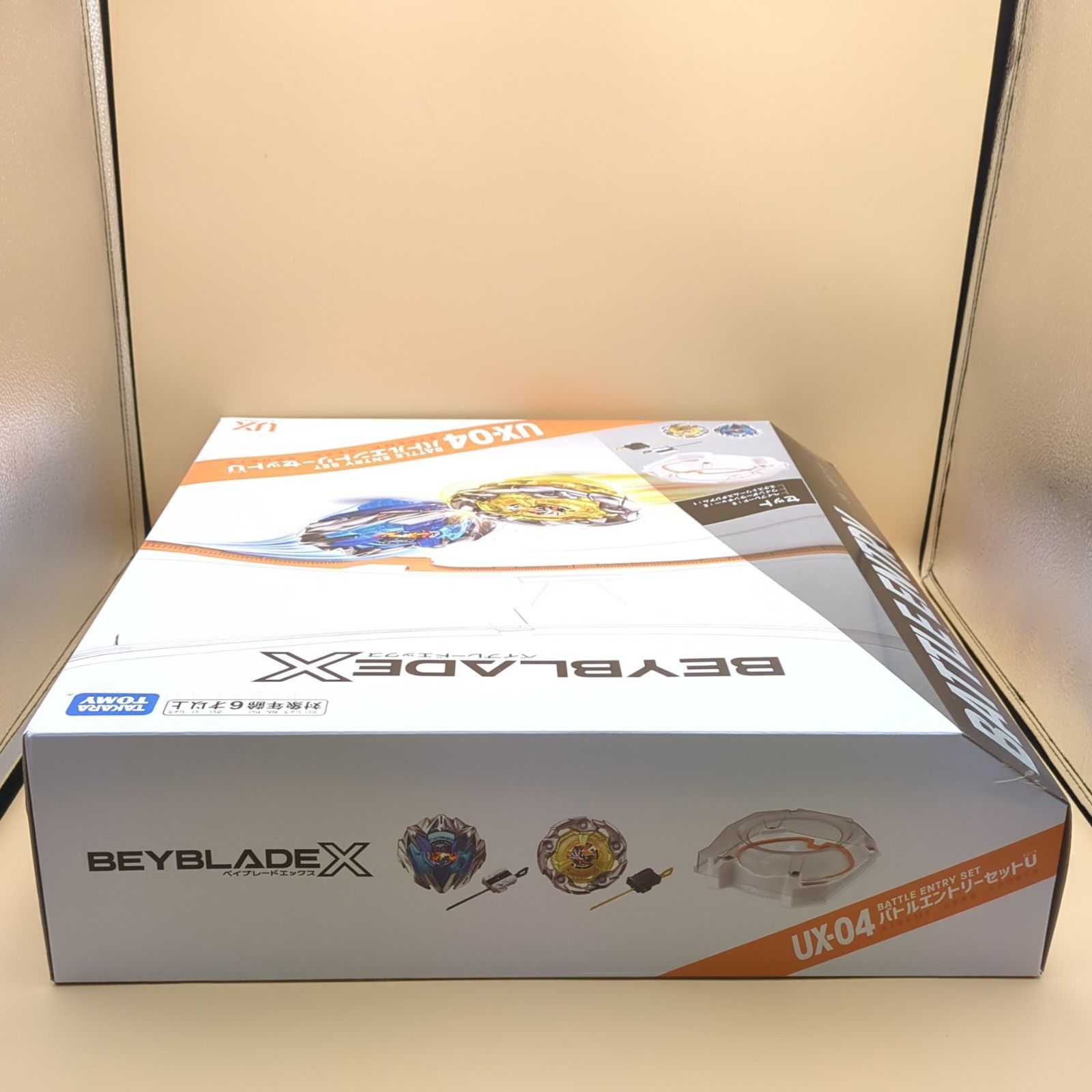 D21520】（未開封品）ベイブレードX UX-04 バトルエントリーセットU 