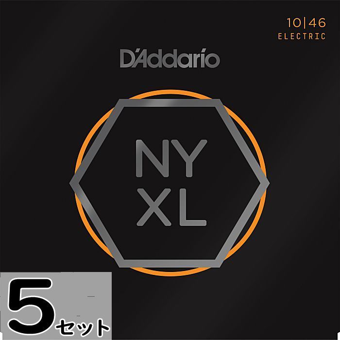 5セット D'Addario NYXL1046 Regular Light 010-046 ダダリオ エレキギター弦
