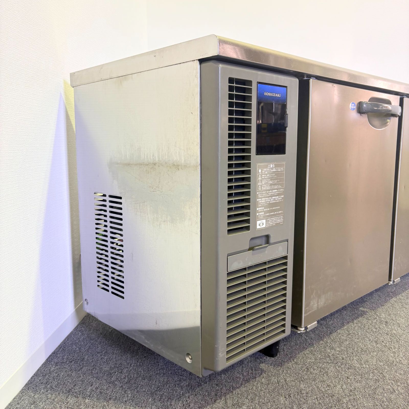 冷凍冷蔵コールドテーブル/ホシザキ/RFT-180SNF/幅1800mm×奥行600mm×高 