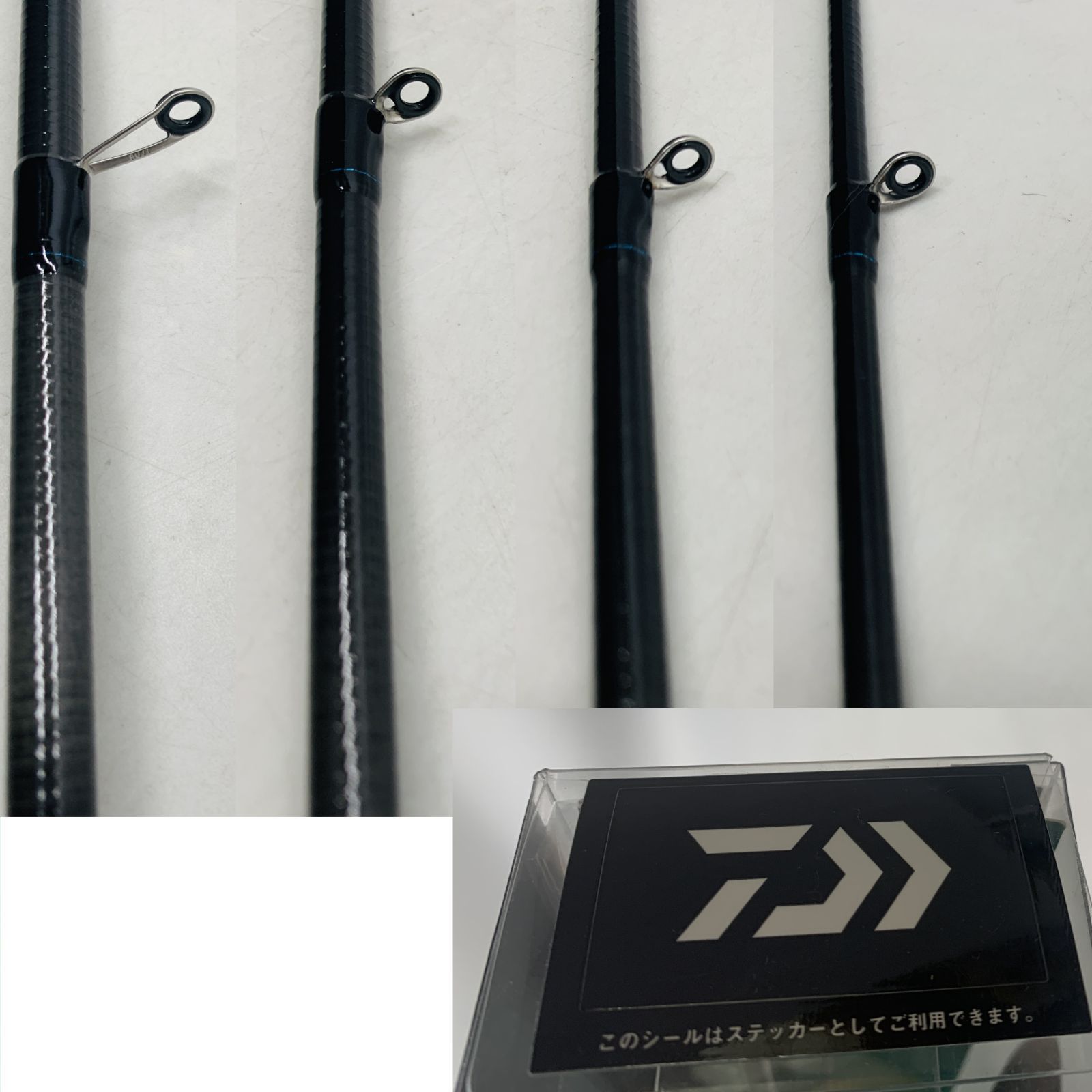 中古】【釣具】【ロッド】ダイワ(DAIWA) エメラルダス X（EMERALDAS X