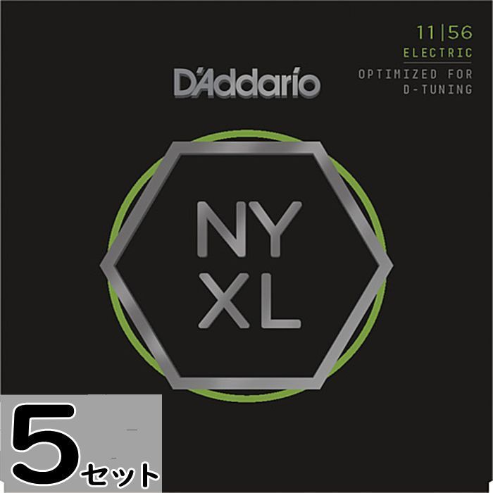 5セット D'Addario NYXL1156 Medium Top/Extra Heavy Bottom 011-056 ダダリオ エレキギター弦