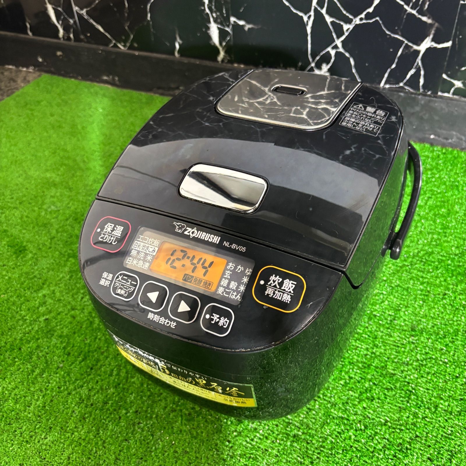 ZOJIRUSHI 象印 2022年製 3合 炊飯器 極め炊き マイコン ジャンク品 