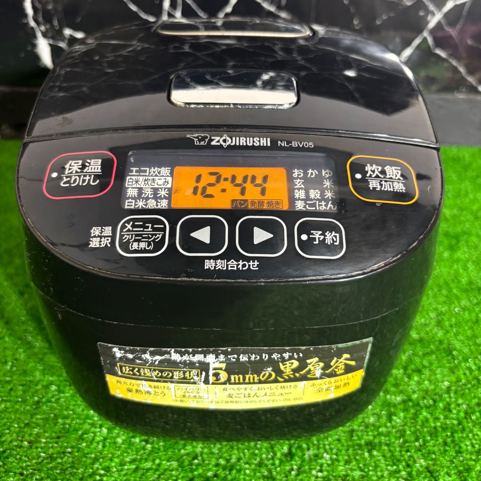 ZOJIRUSHI 象印 2022年製 3合 炊飯器 極め炊き マイコン ジャンク品 