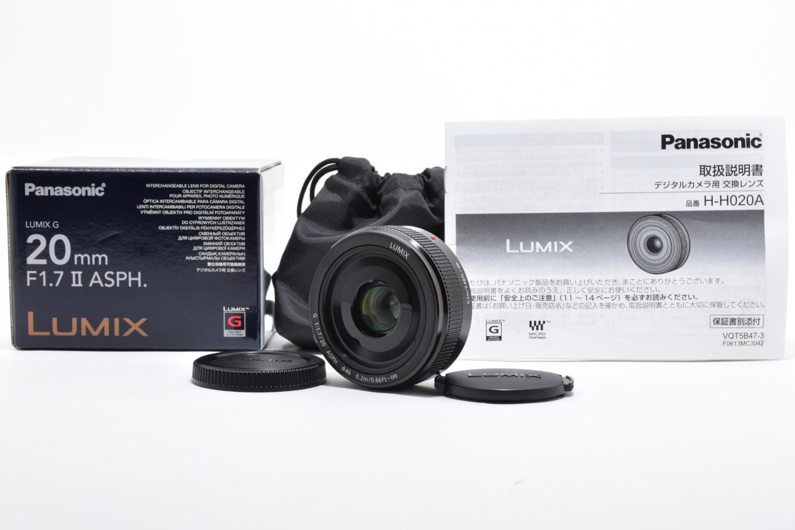 ☆極上美品☆ パナソニック Panasonic LUMIX G 20mm F1.7 II ASPH. H 