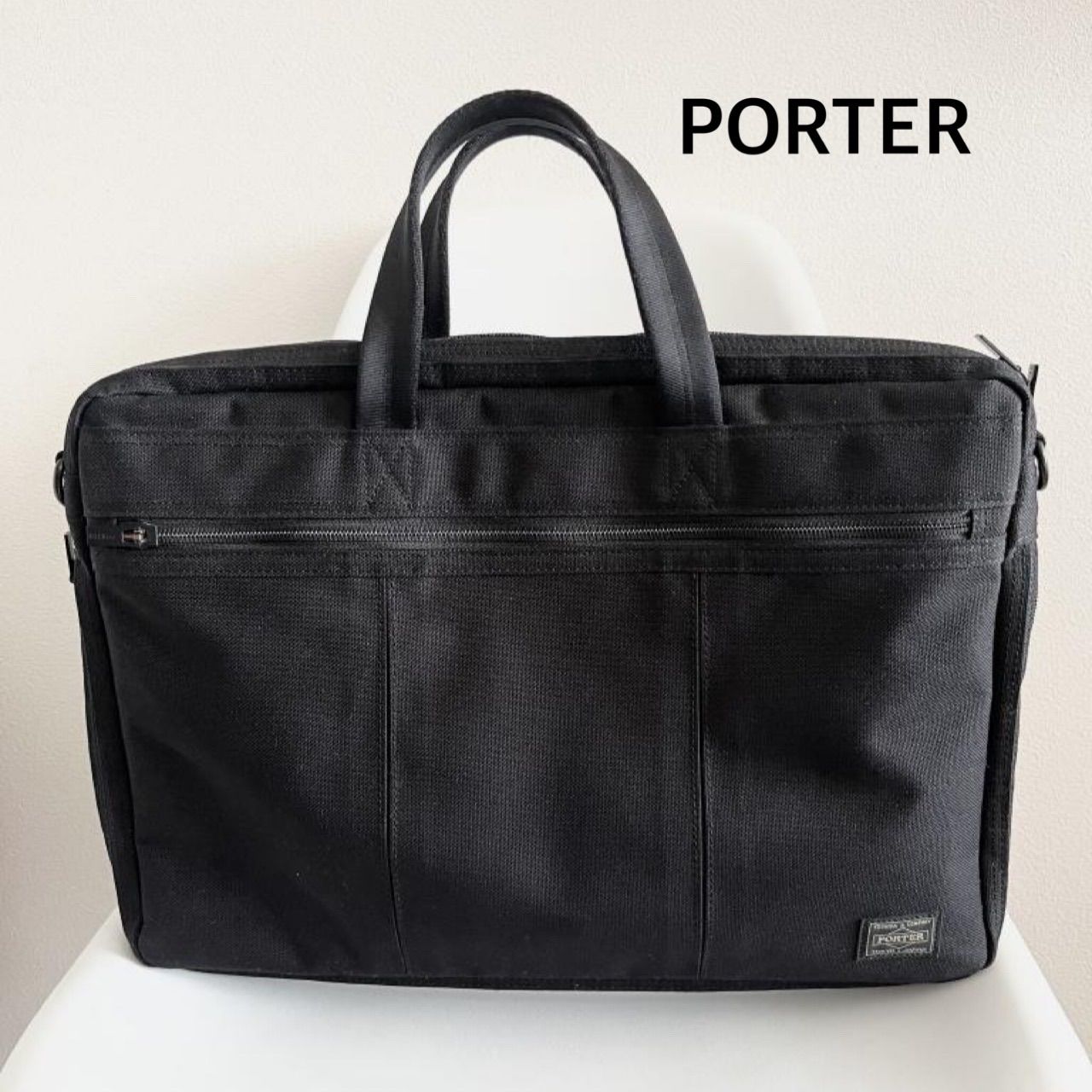 ☆PORTER ポーター ビジネスバッグ ブリーフケース ブラック 黒 
