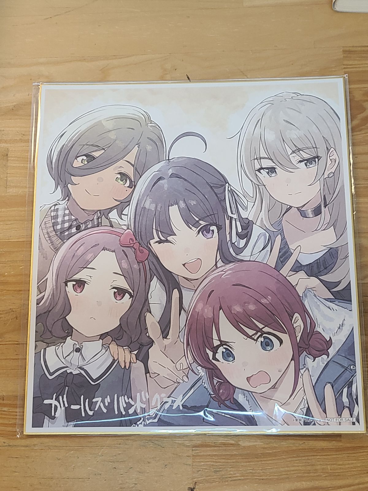 に*け様 【新品】ガールズバンドクライ 手島nari 描き下ろし 特典色紙 15 キャラクターデザイン手島nari描き下ろしイラスト使用！アニメ