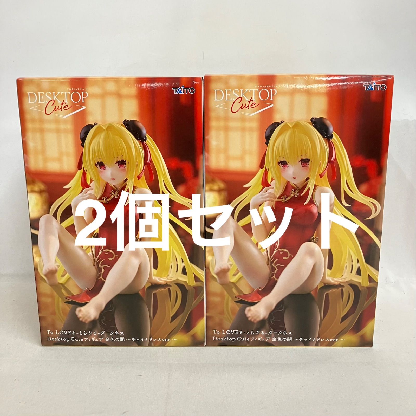 未開封 To LOVEる ダークネス Desktop Cute 金色の闇 チャイナドレス