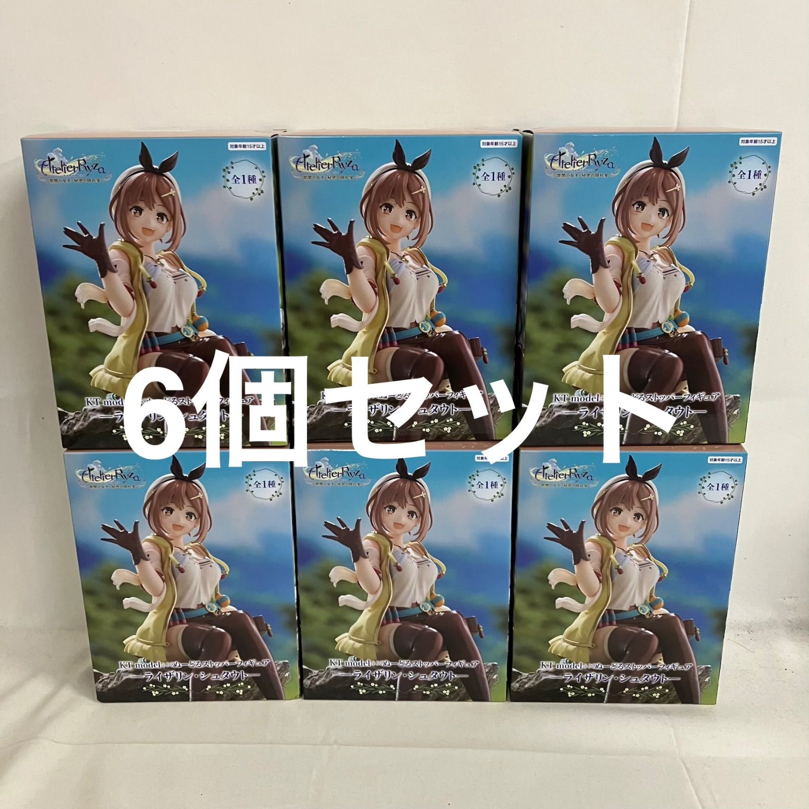 未開封 ライザのアトリエ KT model+×ぬーどるストッパーフィギュア