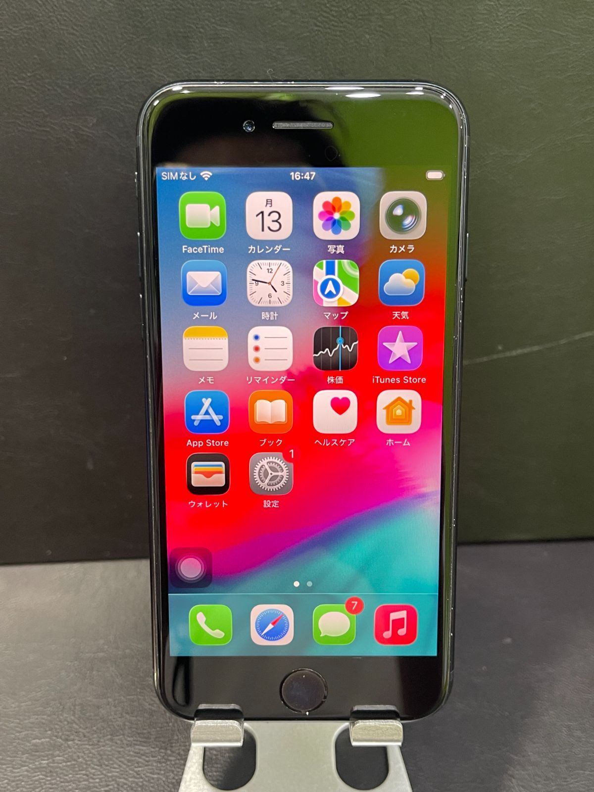 iPhone 64GB SE SIMフリー 第3世代 Apple ミッドナイト (第3世代) 公式