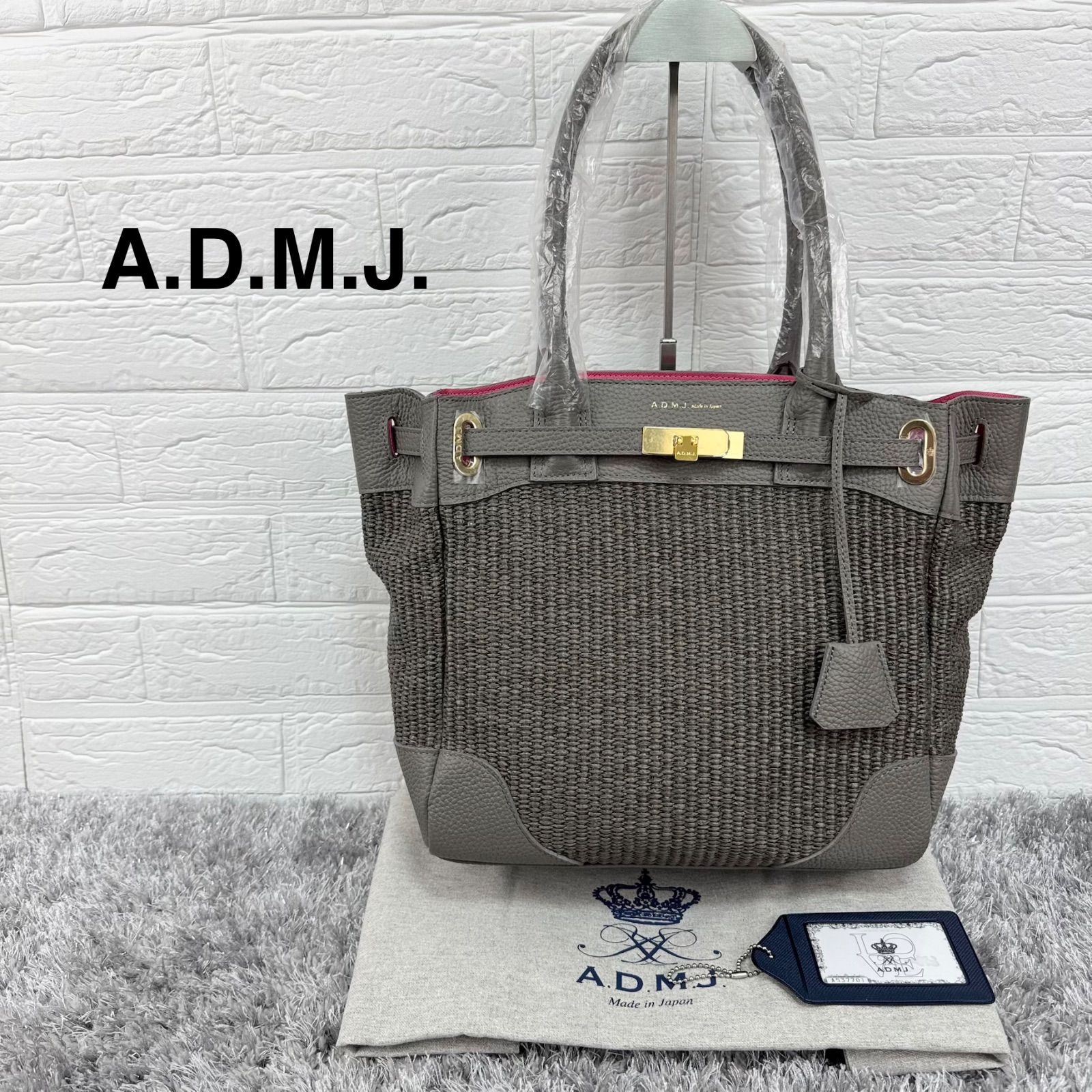 極美品 A.D.M.Jトートバッグ 極美品 A.D.M.J. クロコ型押し ビジュー
