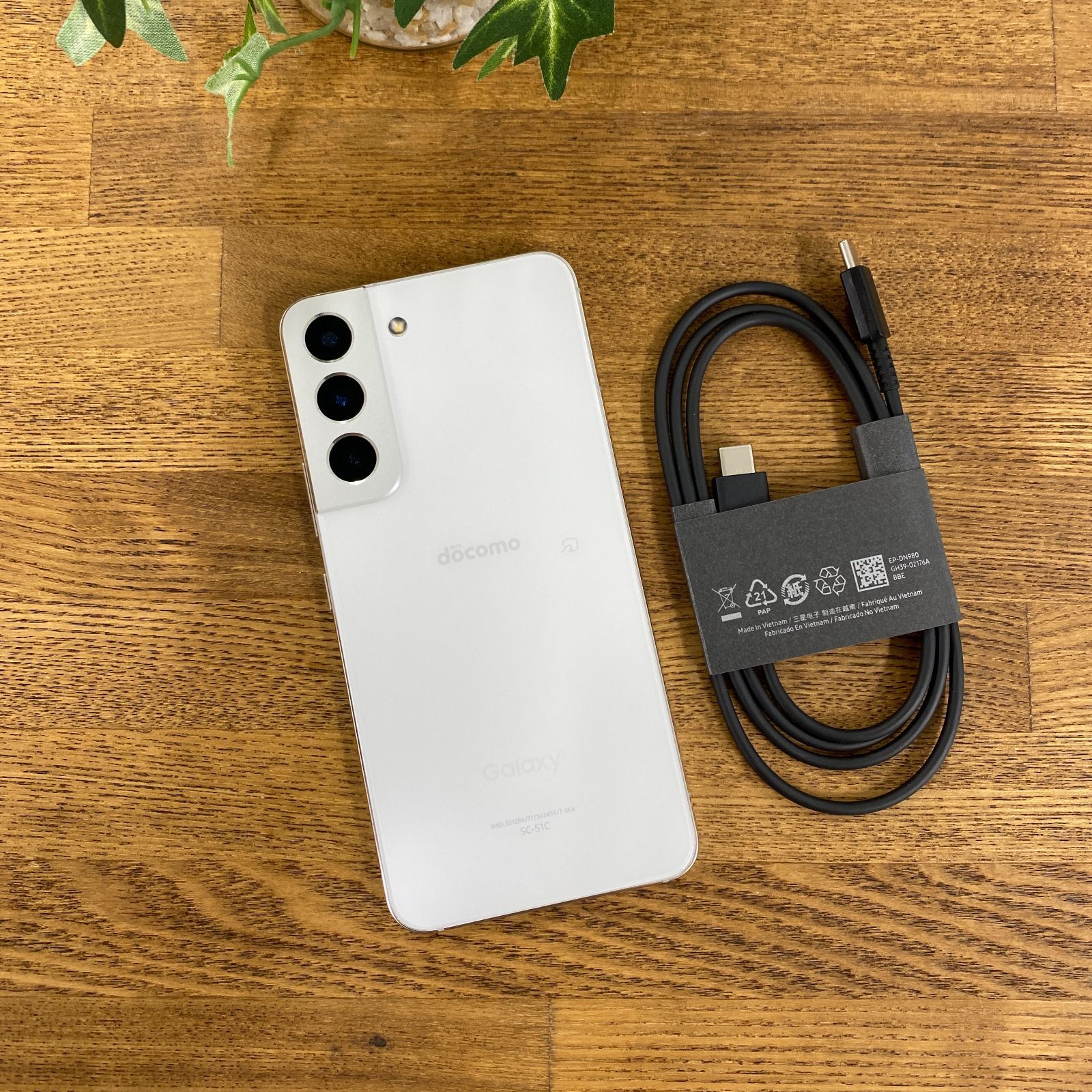 Galaxy S22 256GB ファントムホワイト SIMフリー - メルカリ