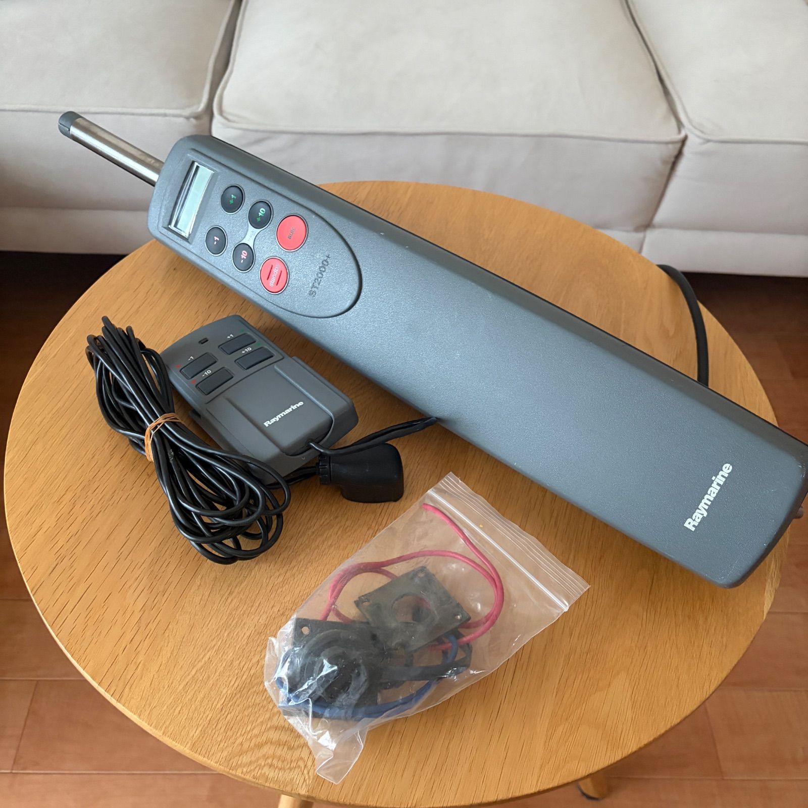 Raymarine ST2000+ テイラーパイロット レイマリン