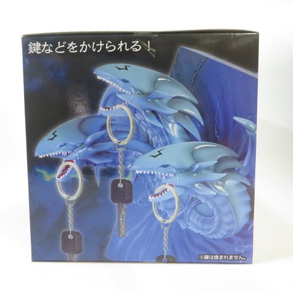 中古 未開封品 フィギュアキースタンド 遊☆戯☆王デュエル