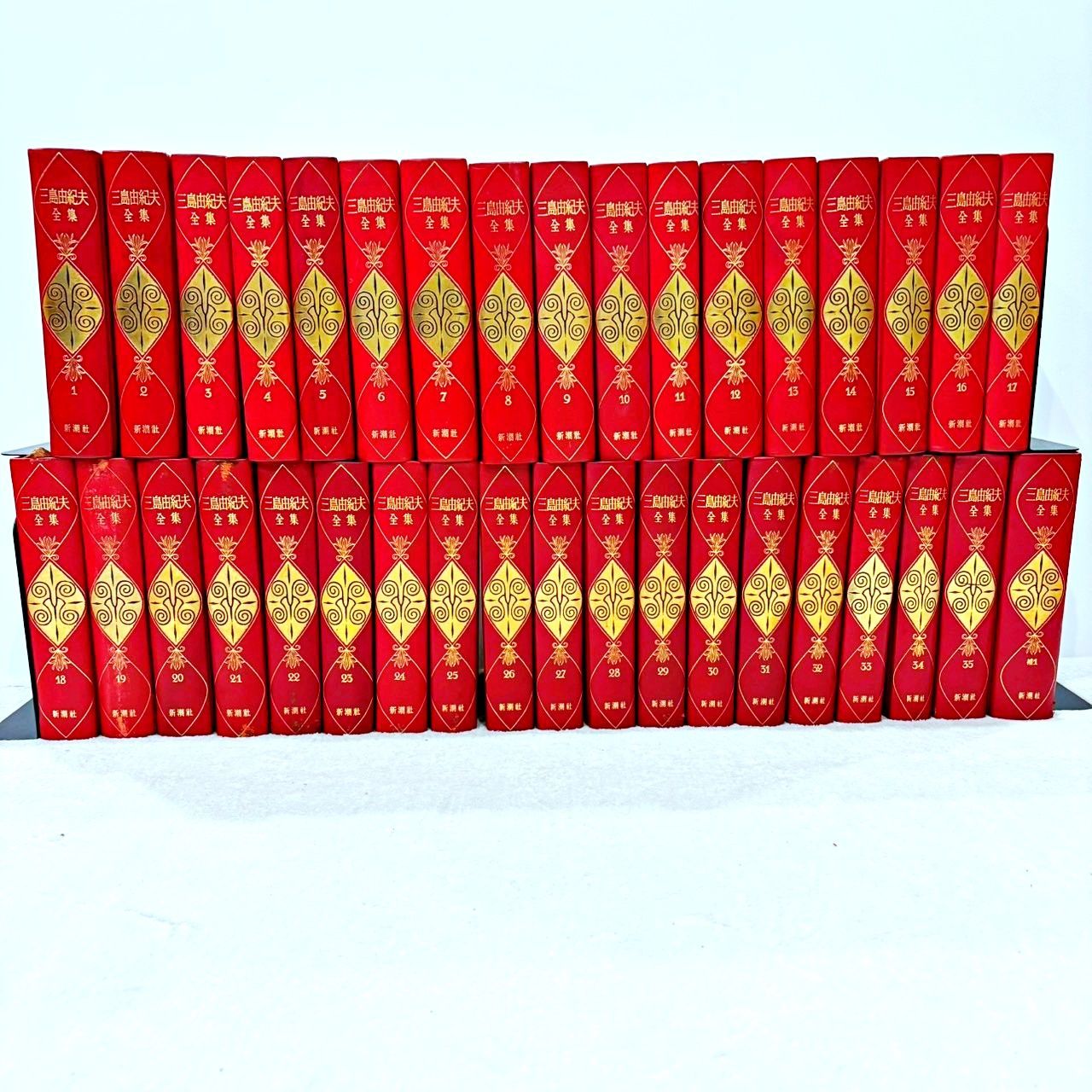 三島由紀夫全集 新潮社版 全36巻(35巻+補巻1)完結セット 月報完備