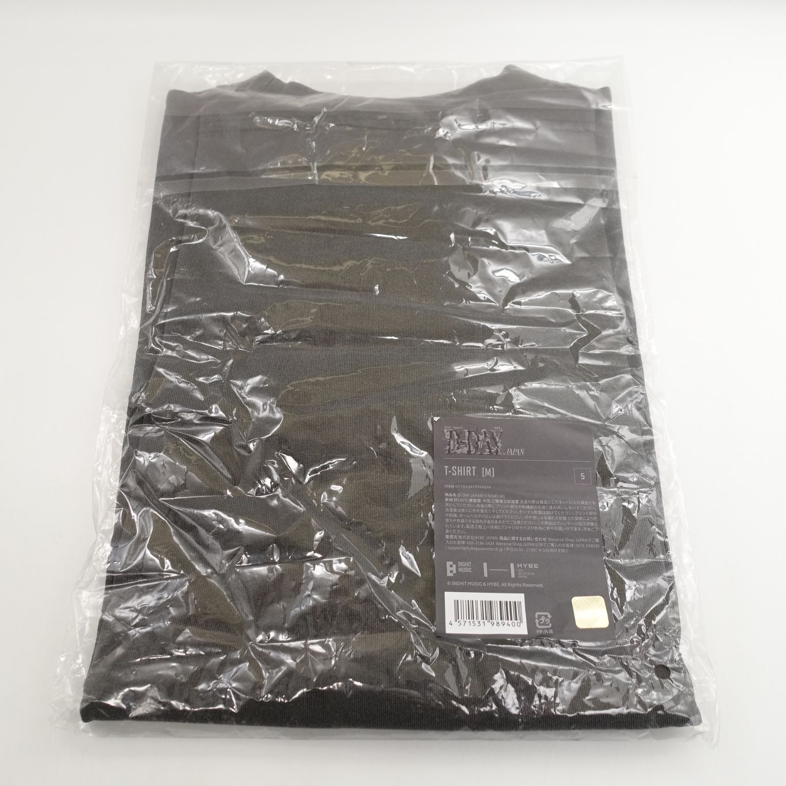 BTS シュガ Tシャツ Agust D グレー Mサイズ Agust D TOUR D-DAY in