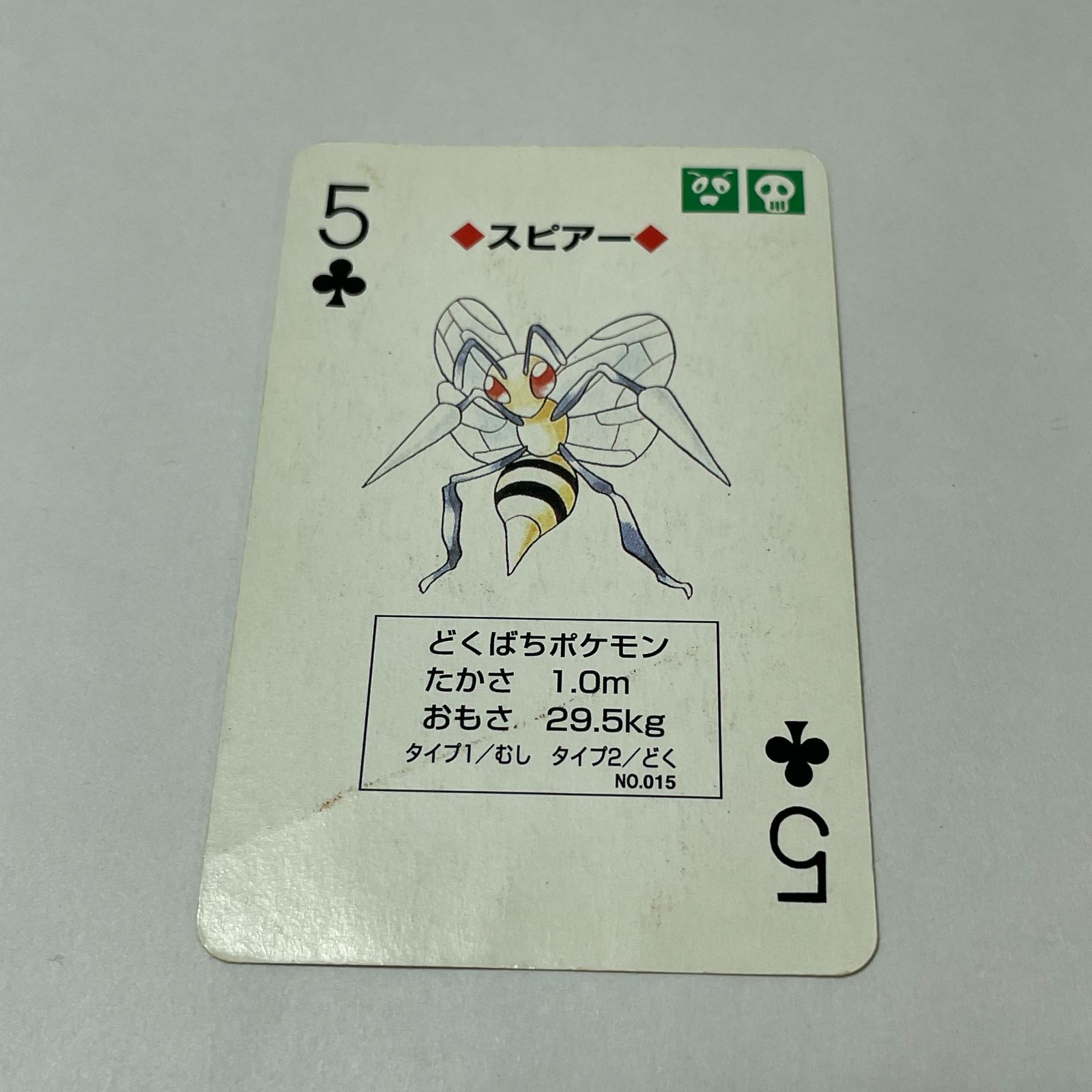 ポケモントランプ クラブ5 スピアー Pokémon Playing Cards 5 of Clubs
