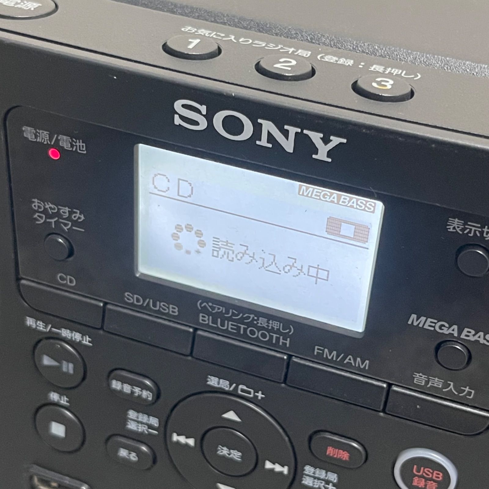 NPA】ジャンク 2017年製 SONY ソニー パーソナルオーディオシステム ZS