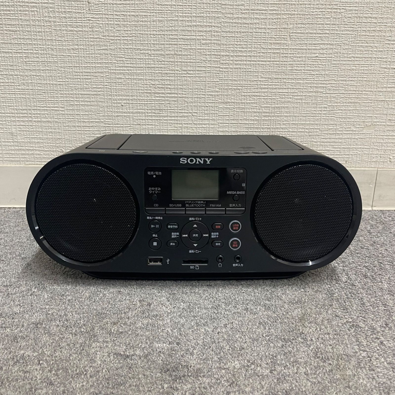 NPA】ジャンク 2017年製 SONY ソニー パーソナルオーディオシステム ZS