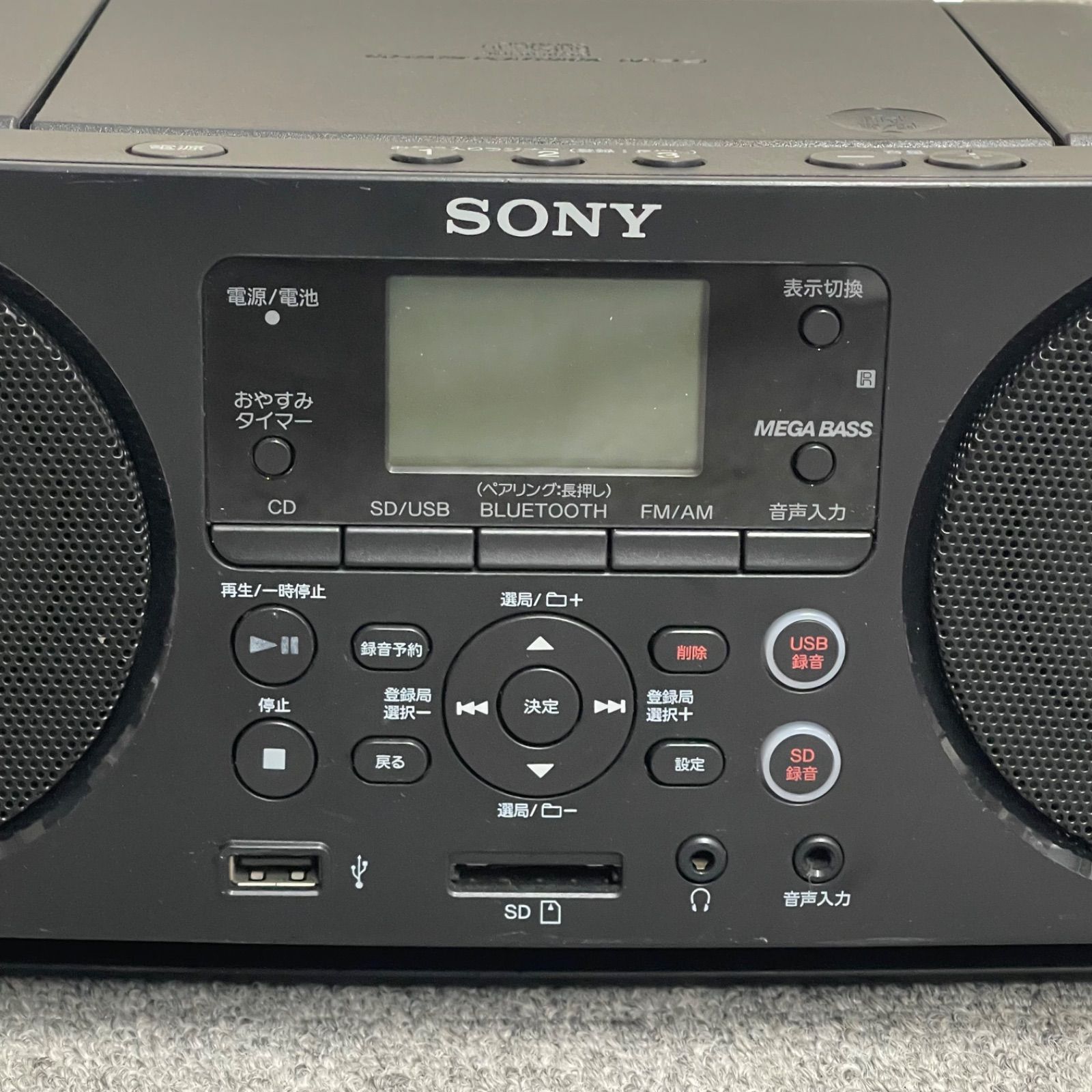 NPA】ジャンク 2017年製 SONY ソニー パーソナルオーディオシステム ZS