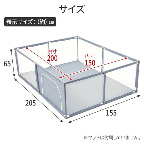 k*5様 ベビーサークル 新品未使用 成長に合わせて 【公式通販】