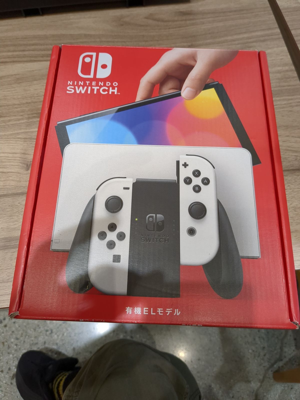 2022年製 Nintendo Switch 有機ELモデル ホワイト 完品 美品 動作確認 