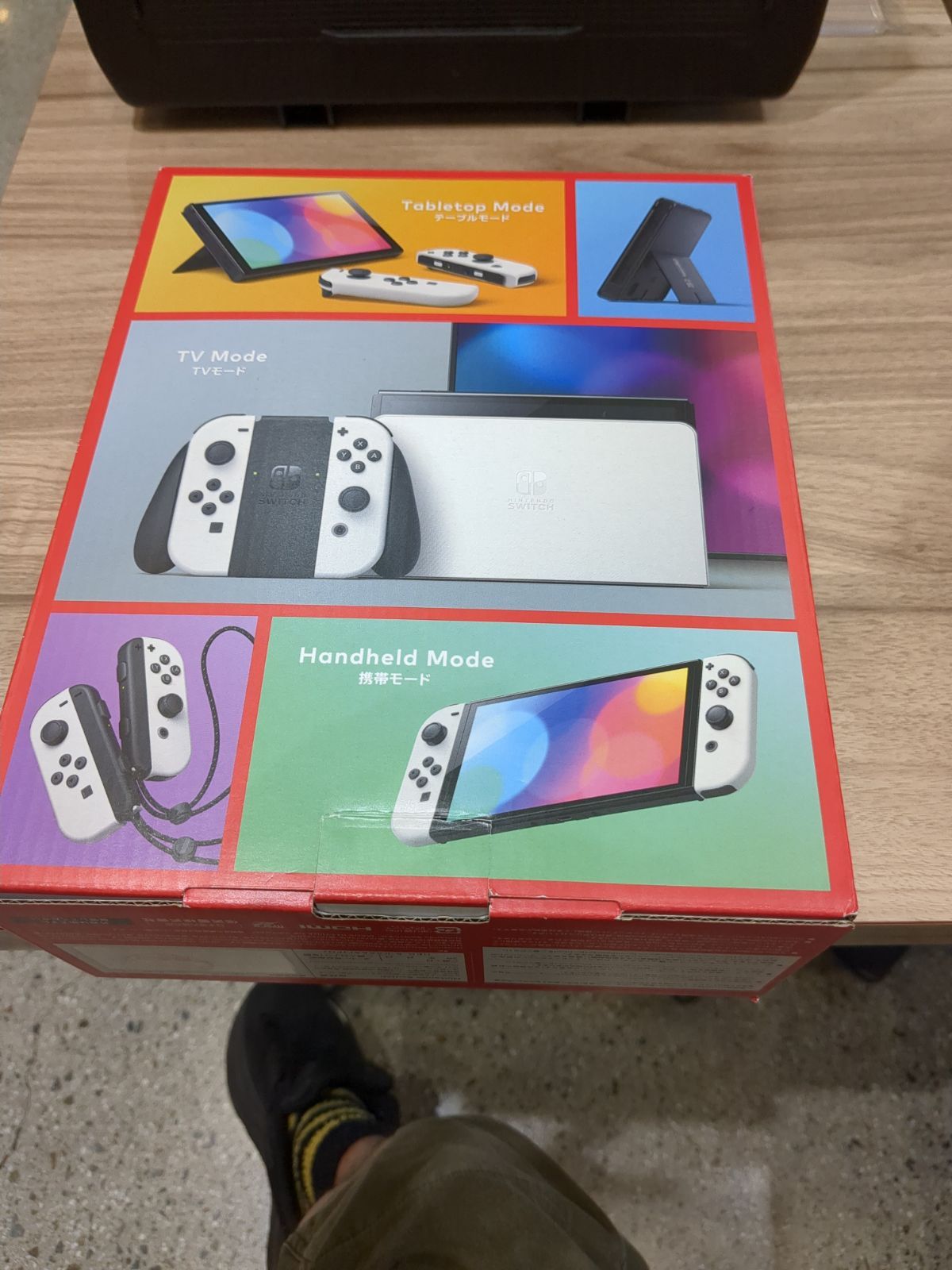 2022年製 Nintendo Switch 有機ELモデル ホワイト 完品 美品 動作確認 