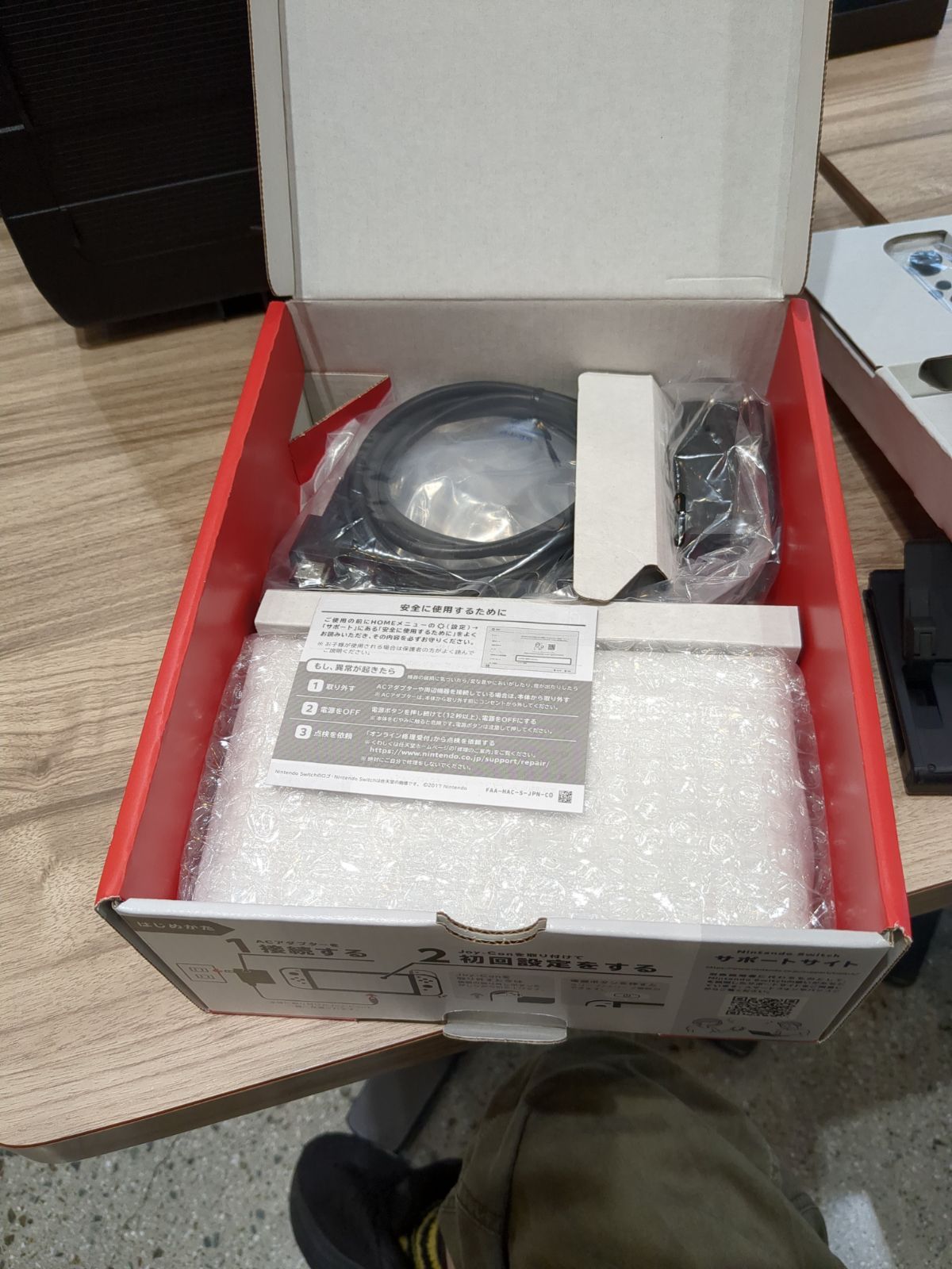2022年製 Nintendo Switch 有機ELモデル ホワイト 完品 美品 動作確認 
