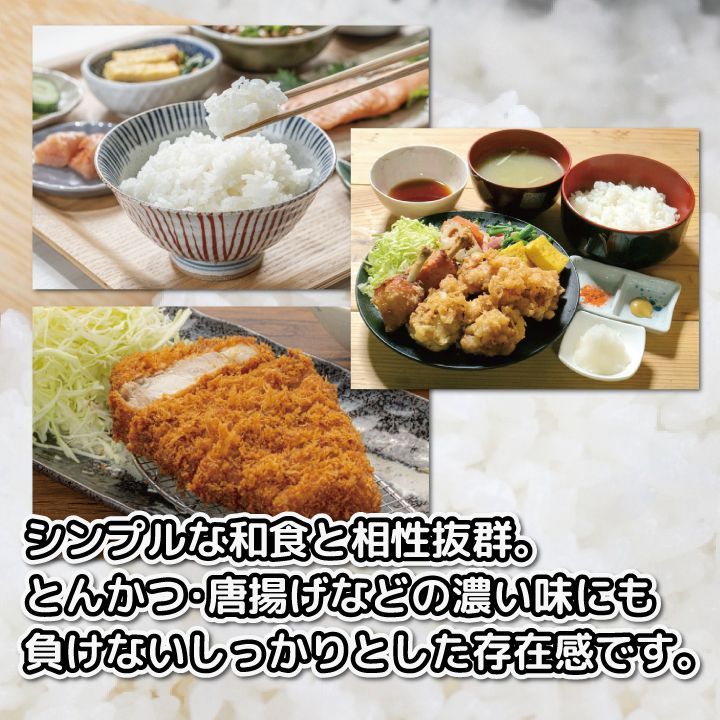 玄米30kg】令和7年産 会津産コシヒカリ 10kg×3 - メルカリ