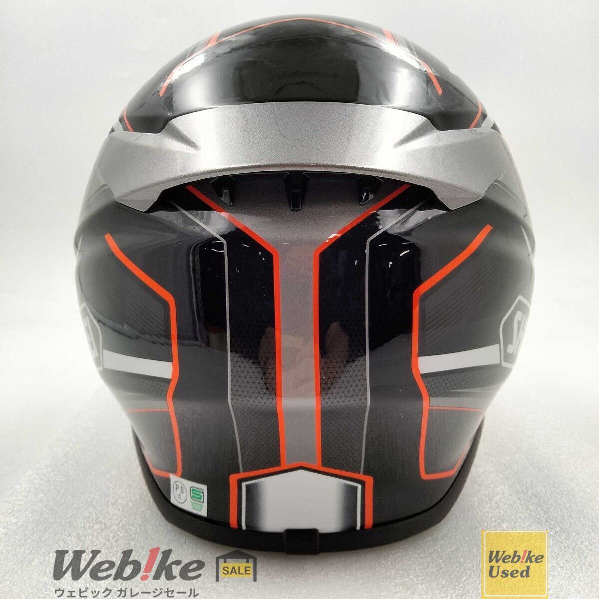 SHOEI Z-8 PROLOGUE フルフェイスヘルメット TC-5 | サイズ：L 