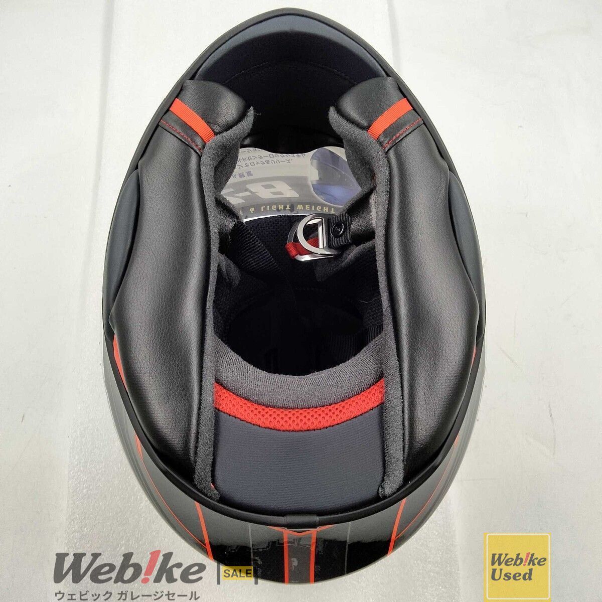 SHOEI Z-8 PROLOGUE フルフェイスヘルメット TC-5 | サイズ：L 