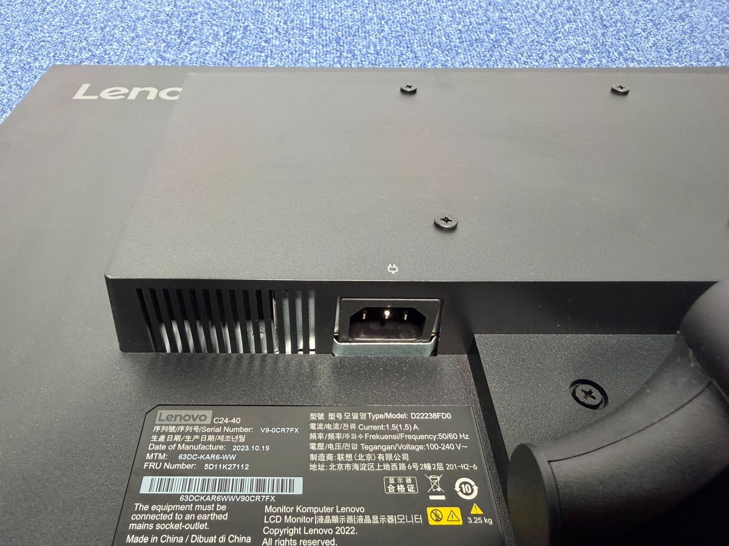 ディスプレイ・モニター Lenovo / レノボ C24-40 23.8インチモニター
