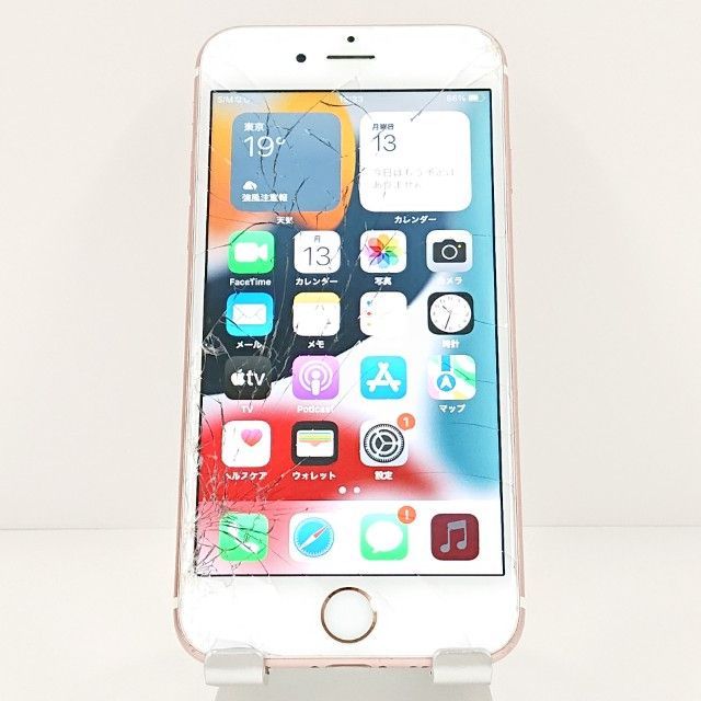 ジャンク品】iPhone6s 128GB SIMフリー ローズゴールド 送料無料 本体 