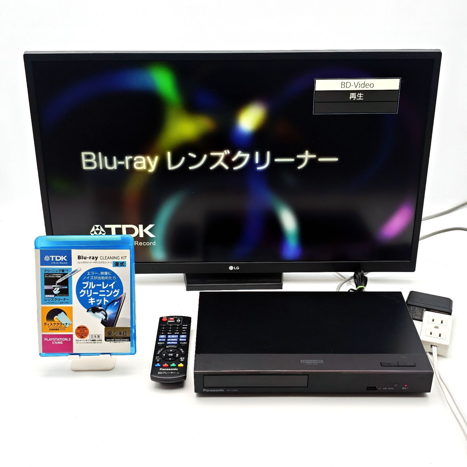 Panasonic パナソニック DP-UB45 4K Ultra HD ブルーレイプレーヤー 