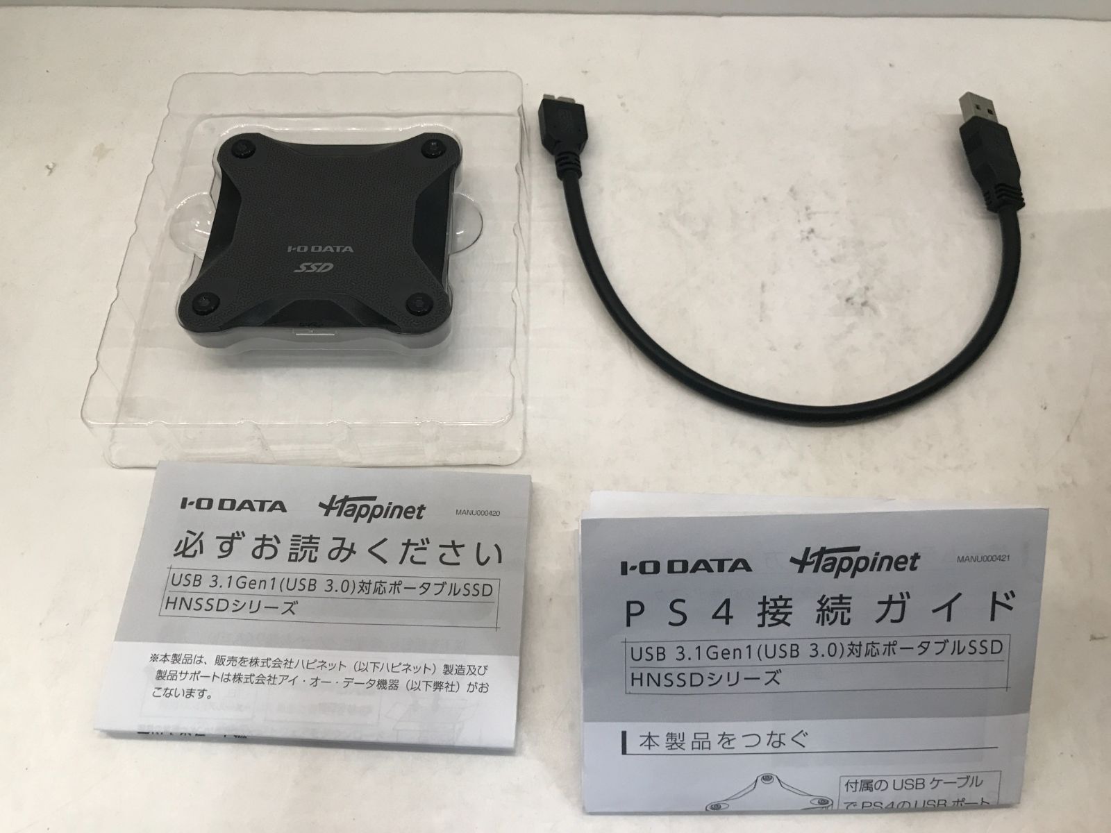 PS4/PC用】I・O DATA PS4対応 SSD 480GB 箱破れ有 111 - メルカリ