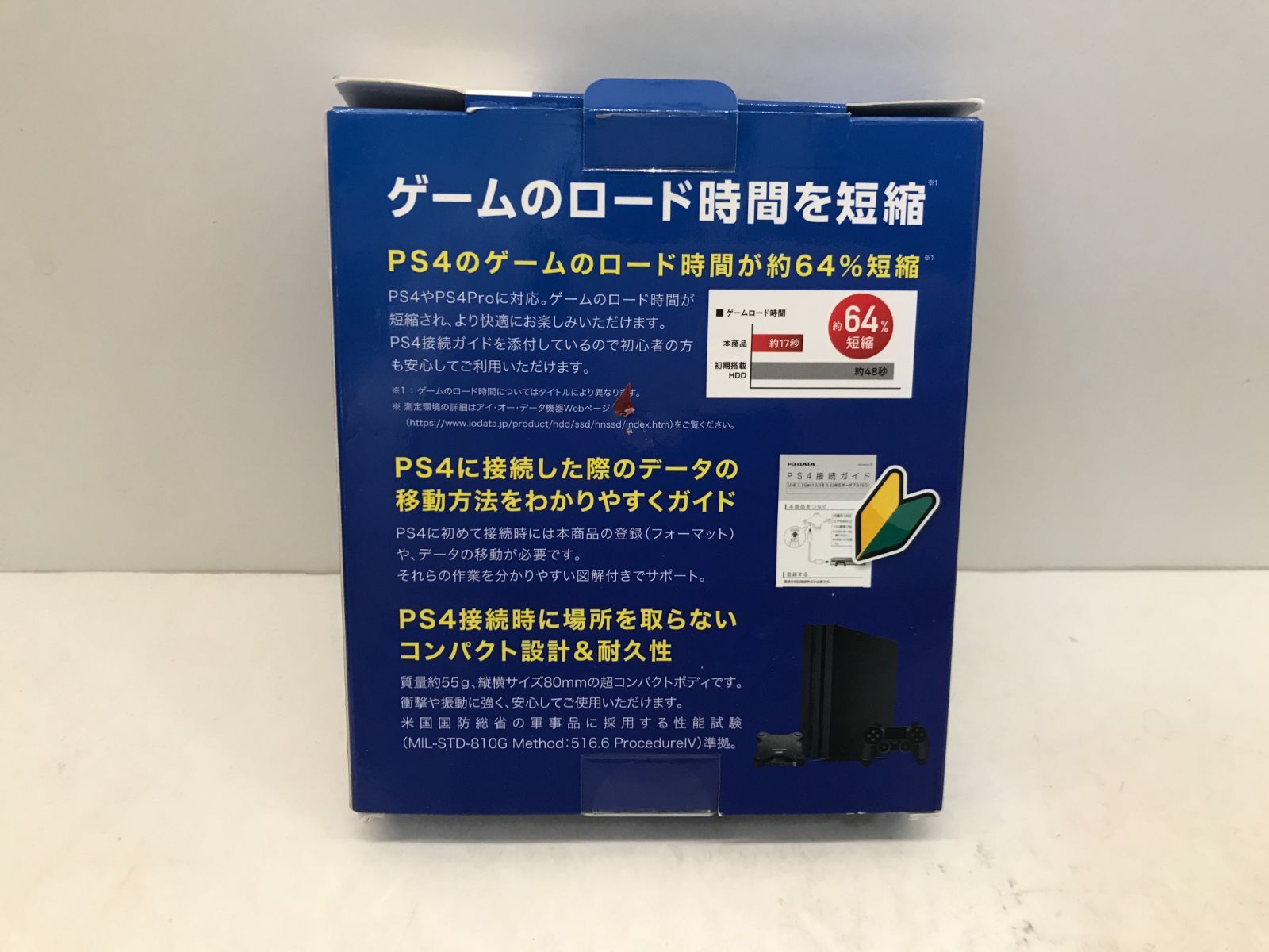 PS4/PC用】I・O DATA PS4対応 SSD 480GB 箱破れ有 111 - メルカリ