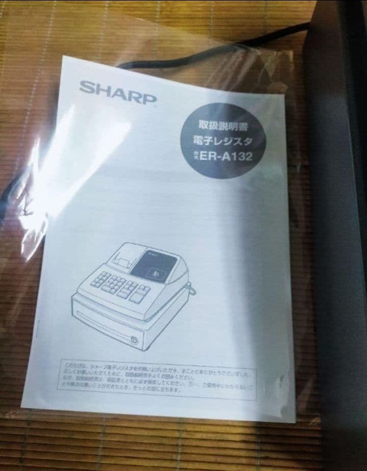 シャープレジスター ER-A132 簡単便利特殊 送料込 821000 - メルカリ
