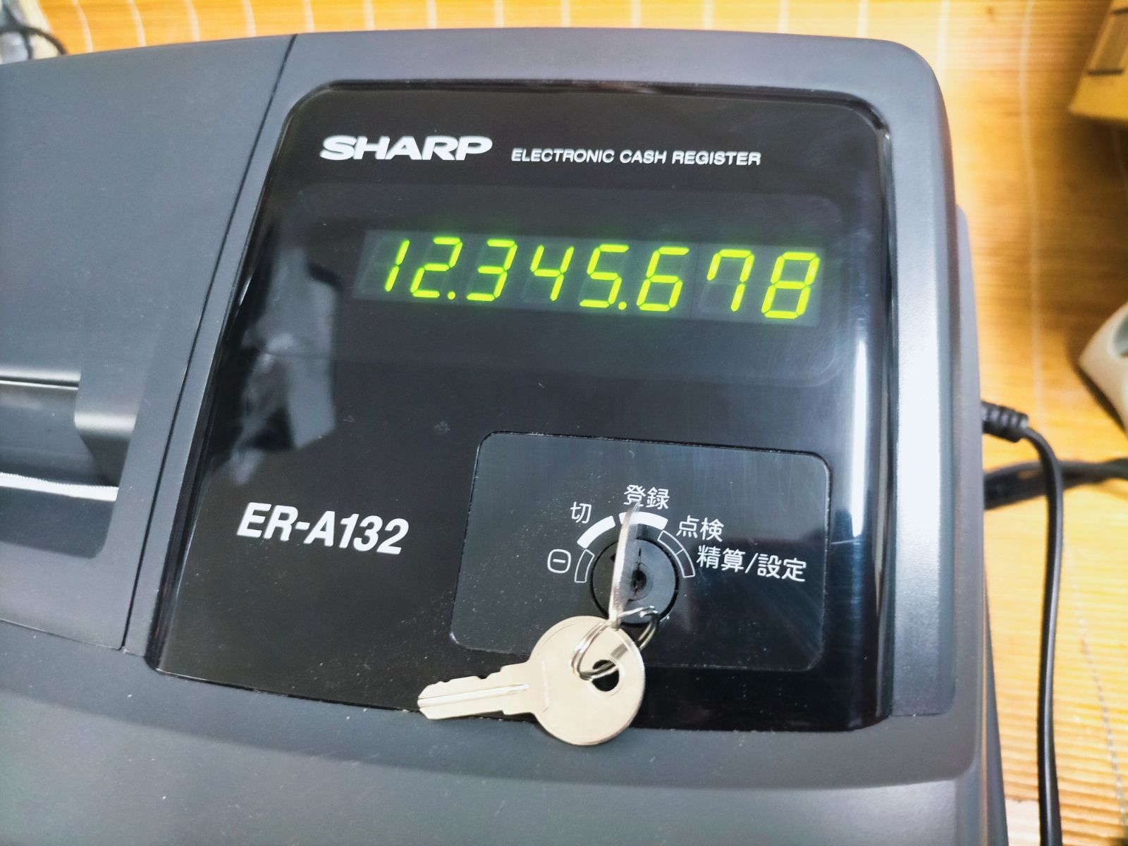 シャープレジスター ER-A132 簡単便利特殊 送料込 821000 - メルカリ