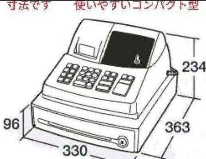 シャープレジスター ER-A132 簡単便利特殊 送料込 821000 - メルカリ