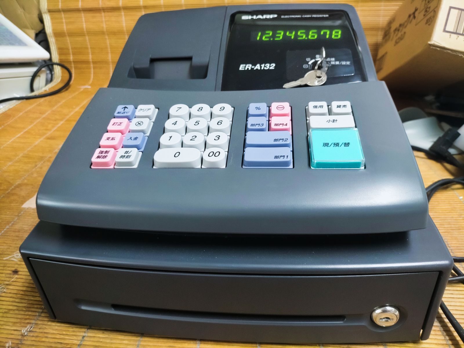 シャープレジスター　ER-A132　簡単便利特殊　送料込　008811 シャープレジスター ER-A132 簡単便利特殊 送料込 008811 【公式通販】