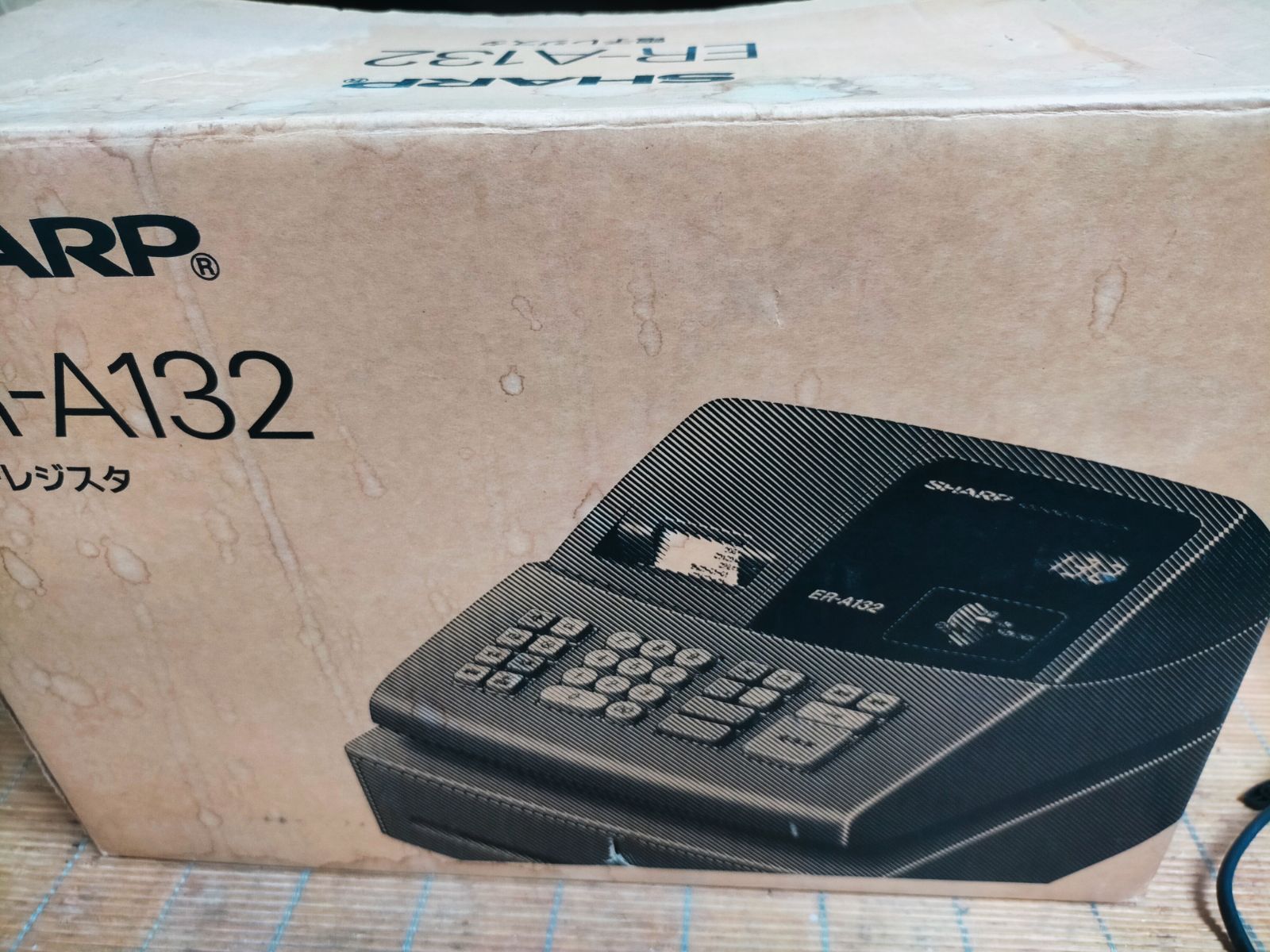 シャープレジスター ER-A132 簡単便利特殊 送料込 821000 - メルカリ