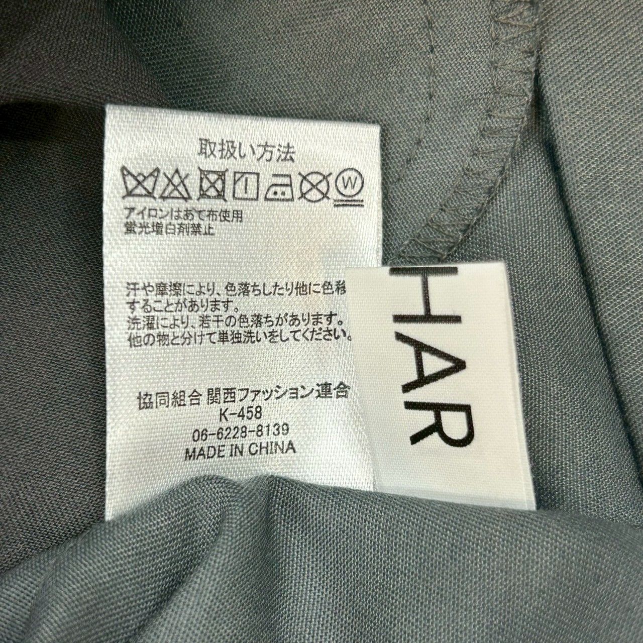 ENCHAR エンチャール サロペットパンツ テーパードパンツ センター