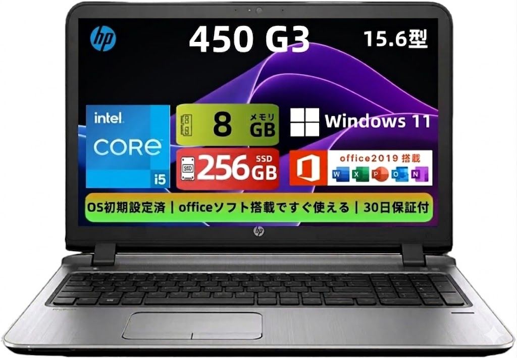 ノートPC HP ProBook 450 G3 お売りします Amazon.co.jp: 【整備済み品】 HP PROBOOK 450 G3 SSD ノートパソコン 15.6インチ Windows10Pro  Core i5-6200U 8GB SSD256GB (整備済み品) : パソコン・周辺機器 