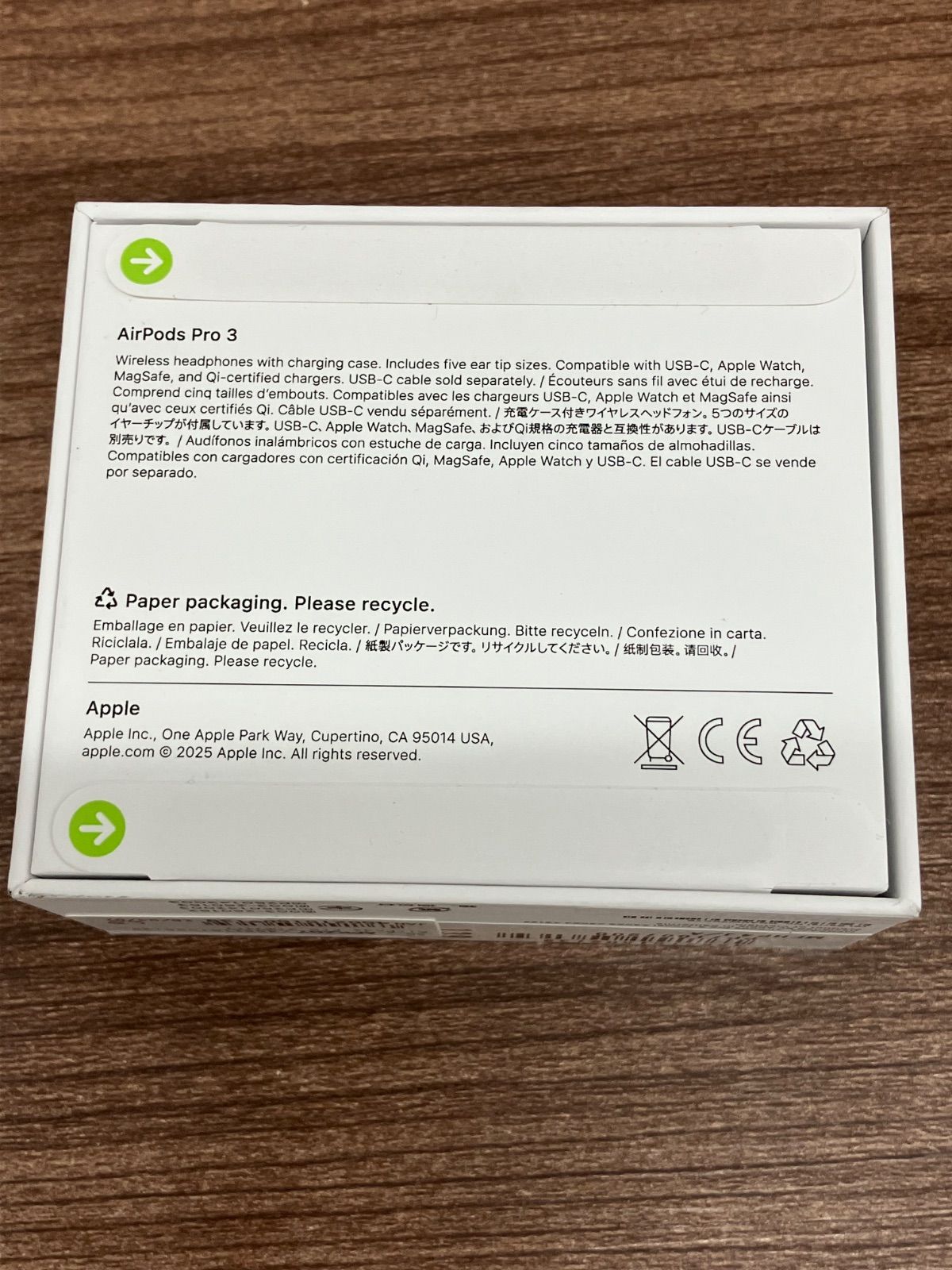 新品未開封】AirPods Pro 3 - メルカリ