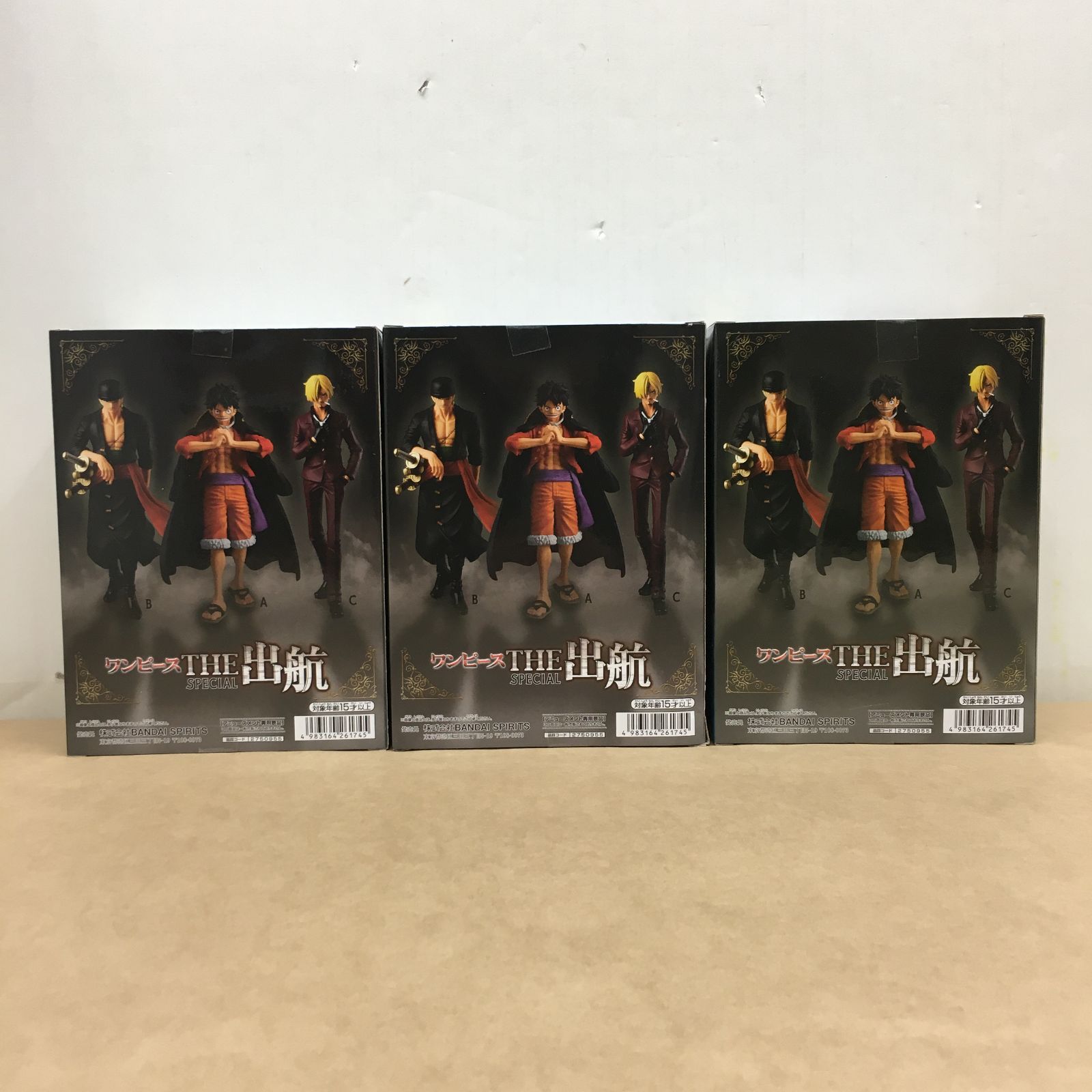 未開封 ワンピース THE出航 SPECIAL ルフィ ゾロ サンジ フィギュア 3 