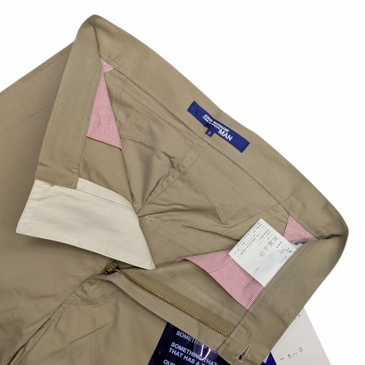 ① JUNYA WATANABE COMME des GBRCONS HOMME ジュンヤワタナベマン