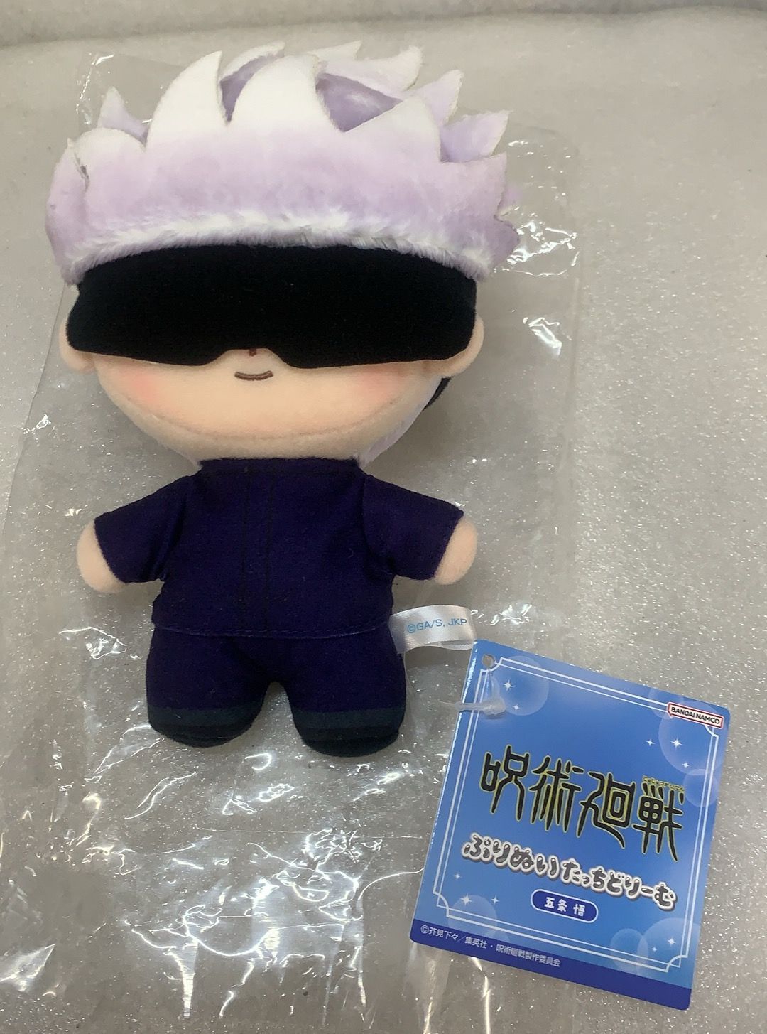 呪術廻戦 ぷりぬいたっちどりーむ 五条悟--528701 4571617931897
