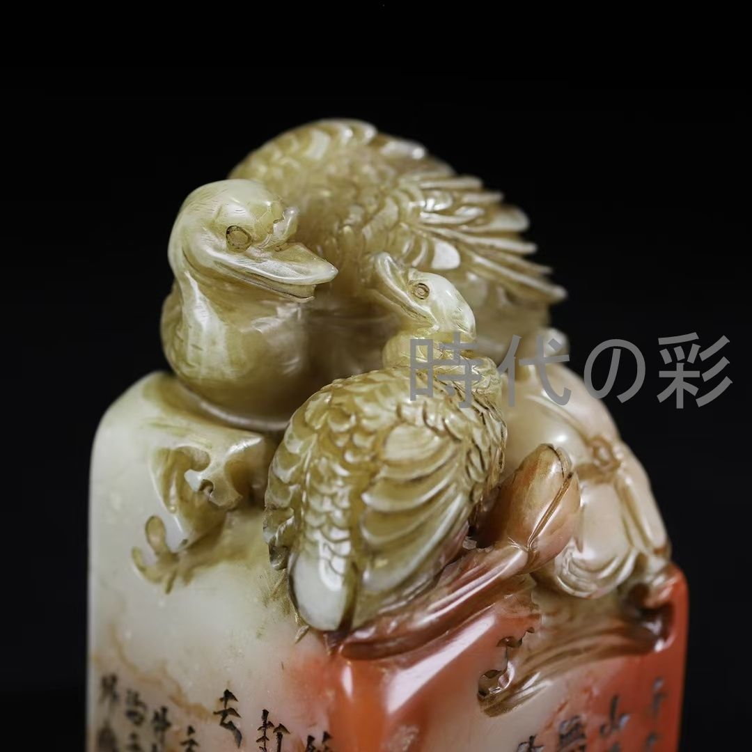寿山石 印材 | 買取実績 | 骨董品買取専門の古美術永澤 【1217fu1078