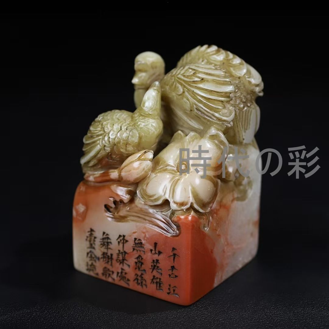 中国古美術 旧蔵 寿山石【荷塘秋色印章】薄意彫刻 細密石彫 文房具